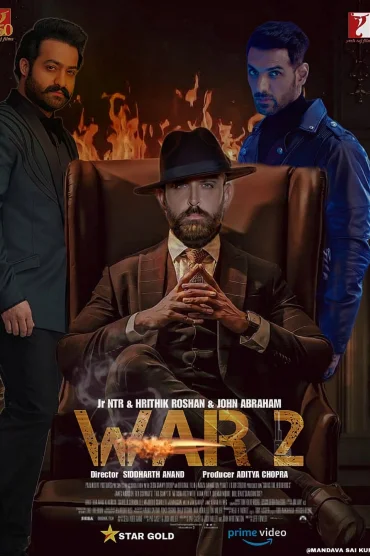 War 2