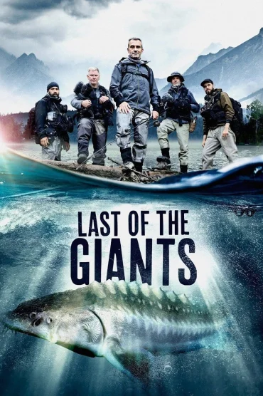 Last of the Giants