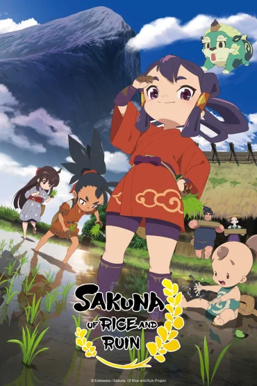 Sakuna Of Rice And Ruin