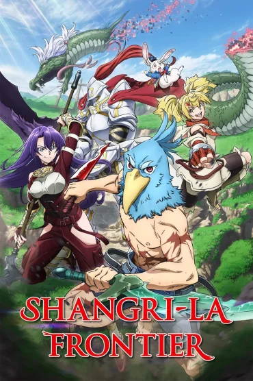 Shangri-La Frontier: Kusoge Hunter, Kamige ni Idoman to su